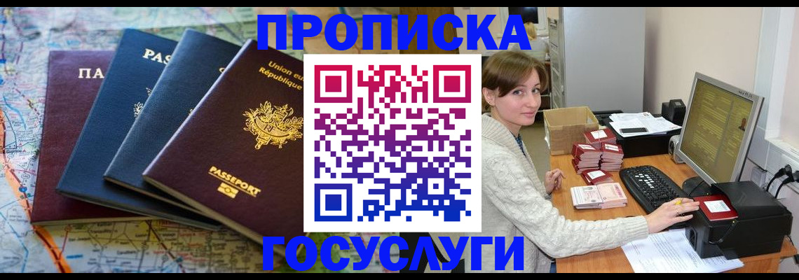 форма 3 в Бутурлиновке